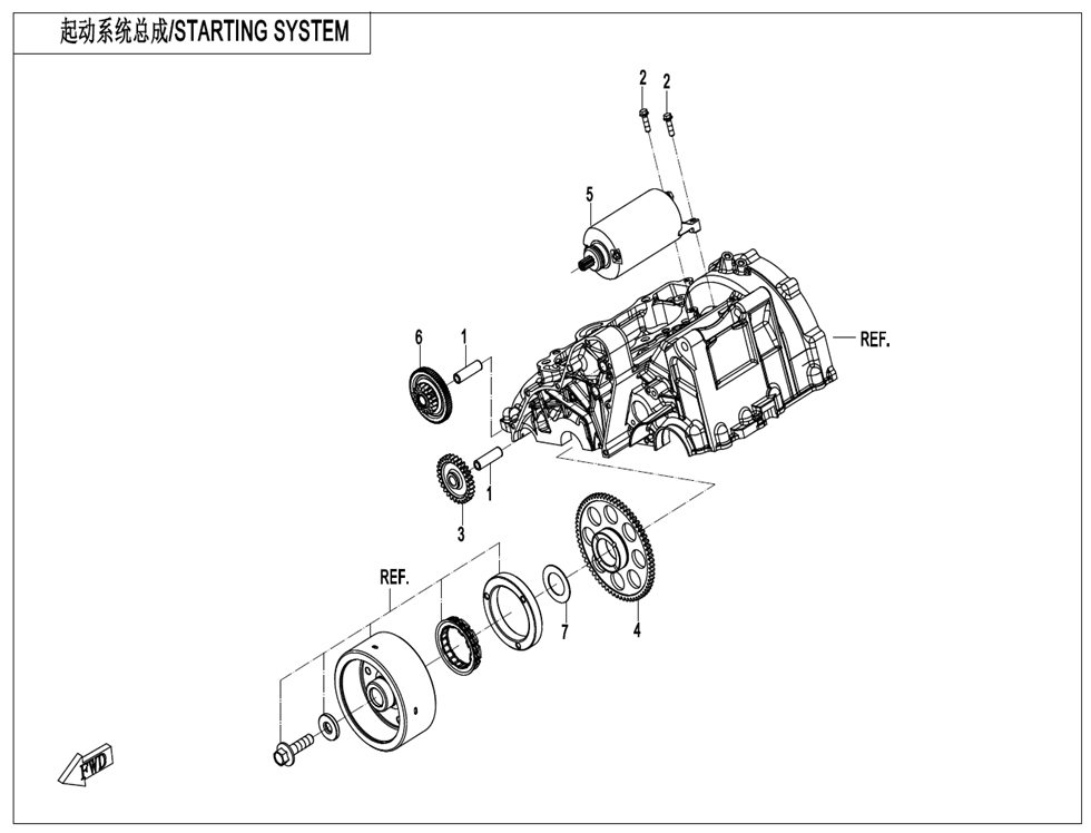 700MT 2026 E09 Starting System exploded diagram